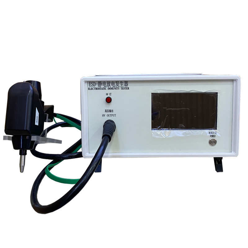 全自动ESD静电放电发生器20/30KV电子电器测试仪模拟静电发生器