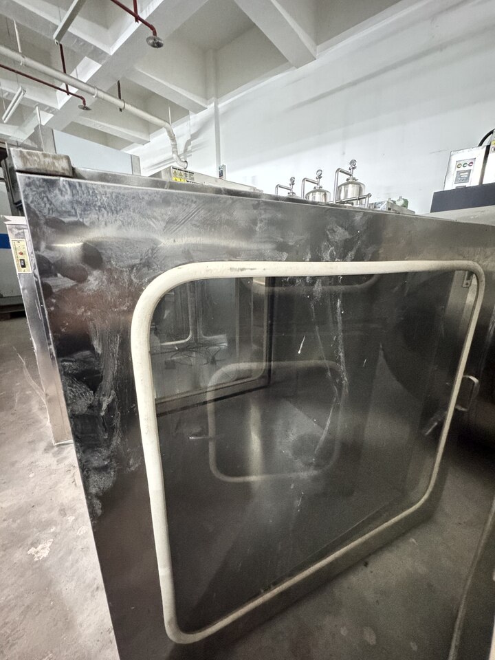 5月22日南通市热风循环风箱2台，规格型号：DS-BFXH-1300A网络拍卖公告