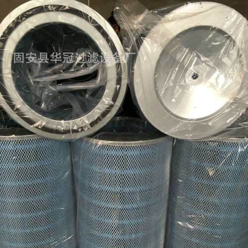 华冠厂家P551551滤筒阻燃滤筒 现货供应
