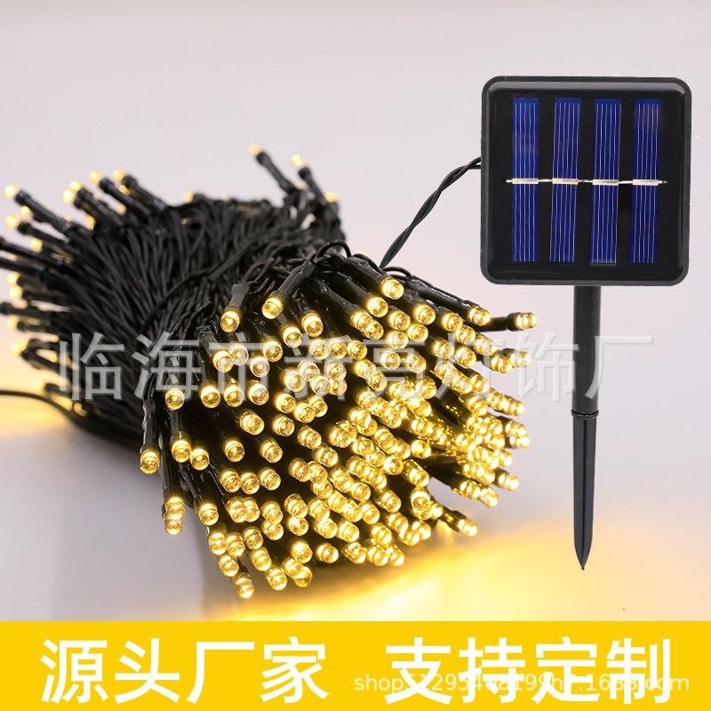 太阳能七彩变色彩灯带闪灯串灯满天星户外防水闪烁装饰灯房间庭院