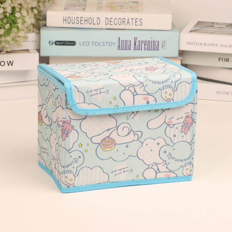 布艺可爱卡通硬面折叠翻盖杂物收纳盒子学生宿舍便携带盖小储物箱