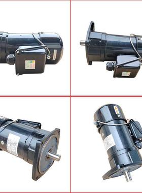 明春刀库电机Cfkd19110加工中心刀臂减速电机Nfk18020