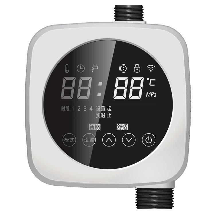 D型家用直流变频泵智能热水循环器 零冷水 智能回水泵 循环加压35