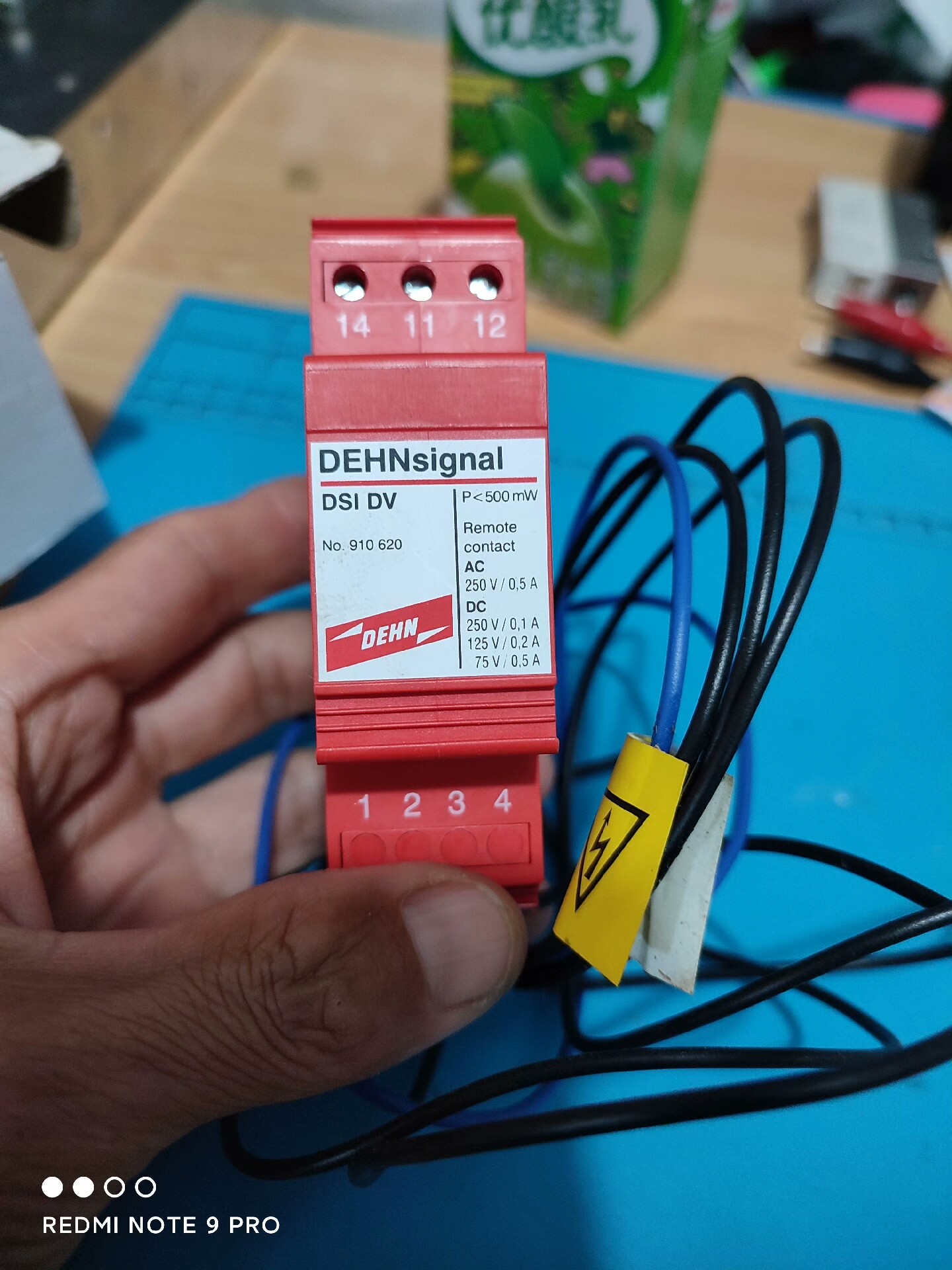 DEHN盾牌  浪涌保护器   型号 DSI  DV