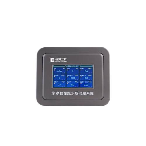 四参数水质在线监测仪泳池养殖水质自动监测仪器水质在线分析仪表