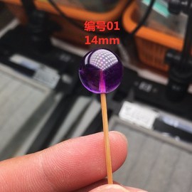 天然紫水晶14mm单珠12mm散珠13mm多宝手串手链，锁骨链手工绳隔珠