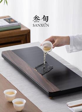 叁旬远禅重竹茶盘2042新款用小型干泡台办公室茶CP-902具家大茶海
