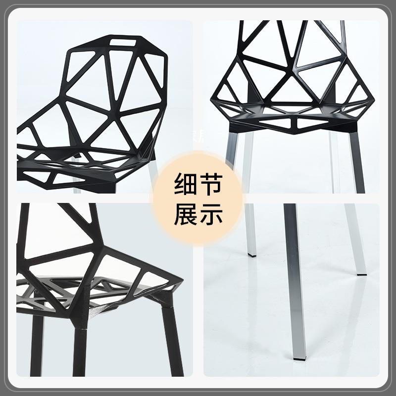 星威户外时尚形个性创意子异铁DC-362户外休闲椅吧椅异椅全金属椅