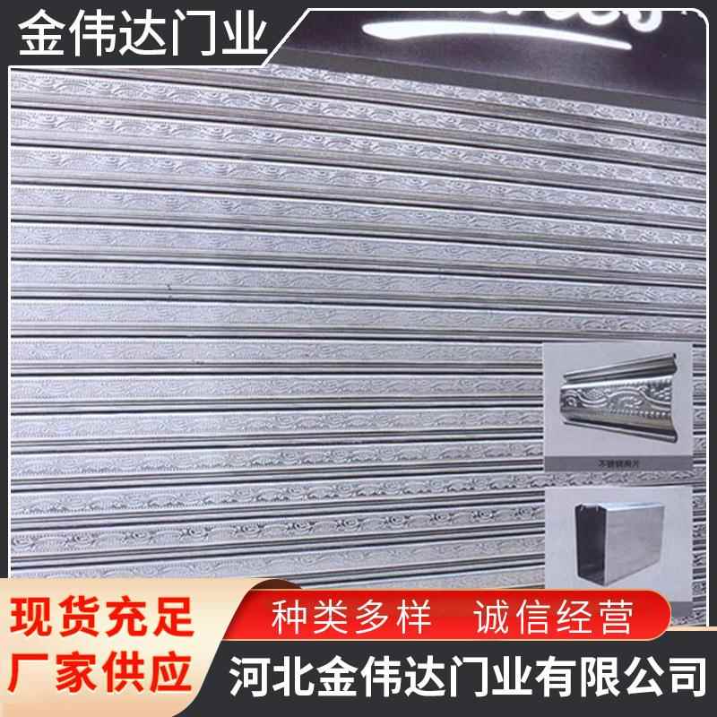 厂家直营卷帘门钢质卷帘门钢质防烟卷帘门欢迎来电选购