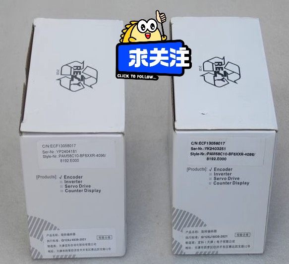 *销售*全新宜科ELCO编码器