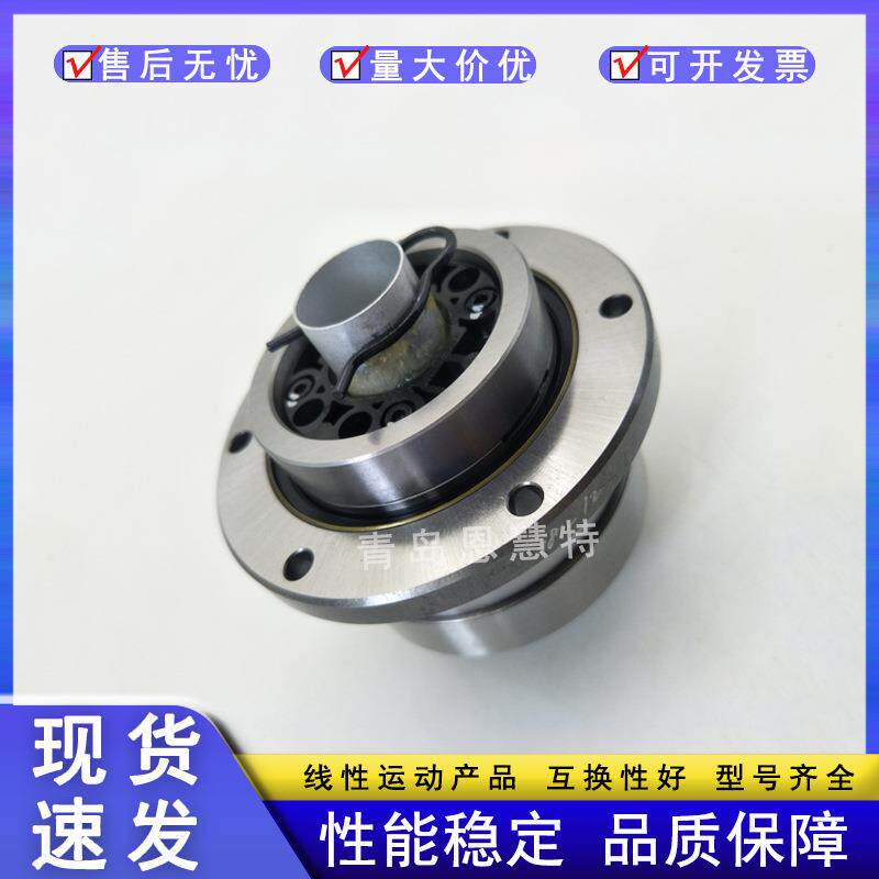 THK滚珠丝杠BLR1616-3.6 BLR2020-3.6 BLR2525-3.6 BLR3232-3.6