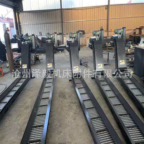 车床排屑机自动化输送线 数控机床链板排屑器 输送废料刮板排屑器