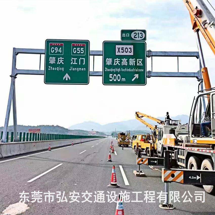 交通龙门架公路门架道路门架标志牌龙门跨广告牌限高架