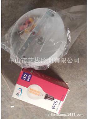 白色吸顶盘-100毫米直径-E27灯丝LED光源套装