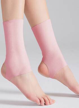 脚踝男女保暖脚腕脖子运动护踝