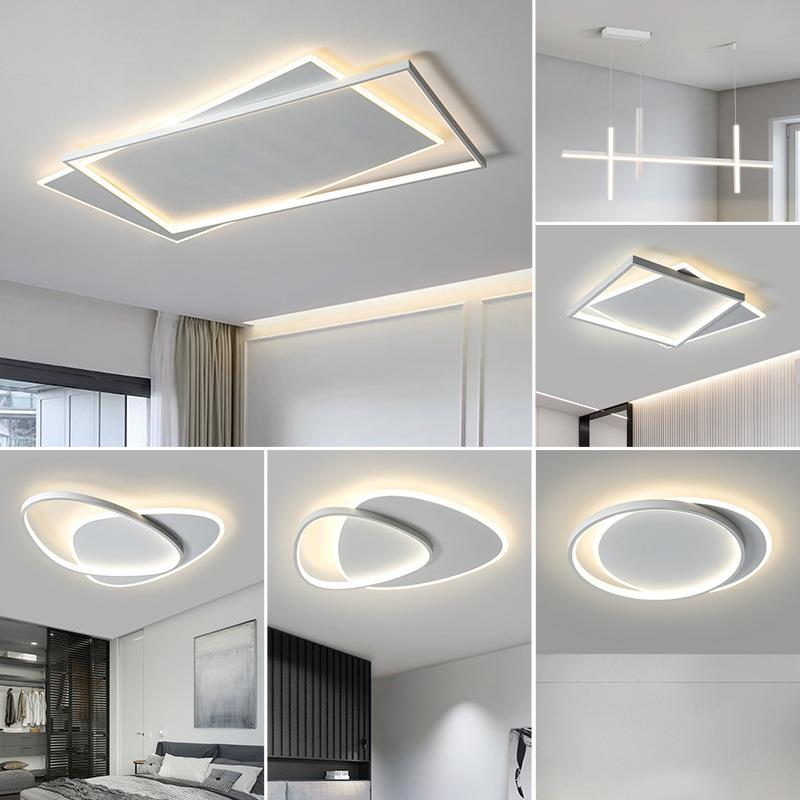 现代简约几何极简吸顶灯北欧灯具客厅卧室灯组合全屋套餐四室两厅