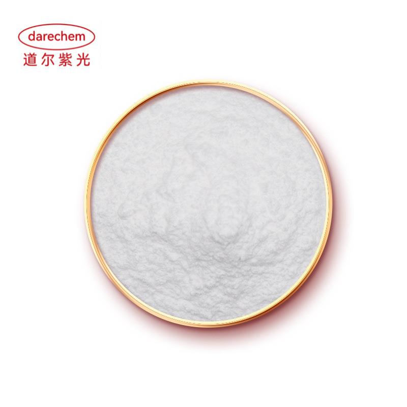 落新妇苷80%奥肽生物黄杞叶提取物 紫杉叶3-O鼠李甲基酸酯100g/袋