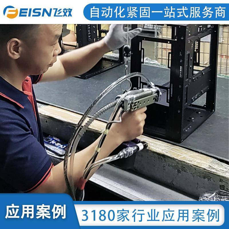自动抽芯钉机见描述自动排序送料拉活钉机作铆灵节省3操0%人工成