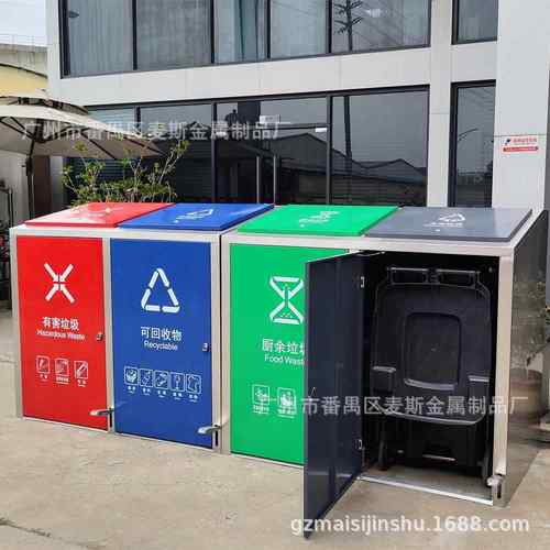 工厂直销脚踏垃圾桶户外240L大容量垃圾分类箱不锈钢垃圾桶脚踏