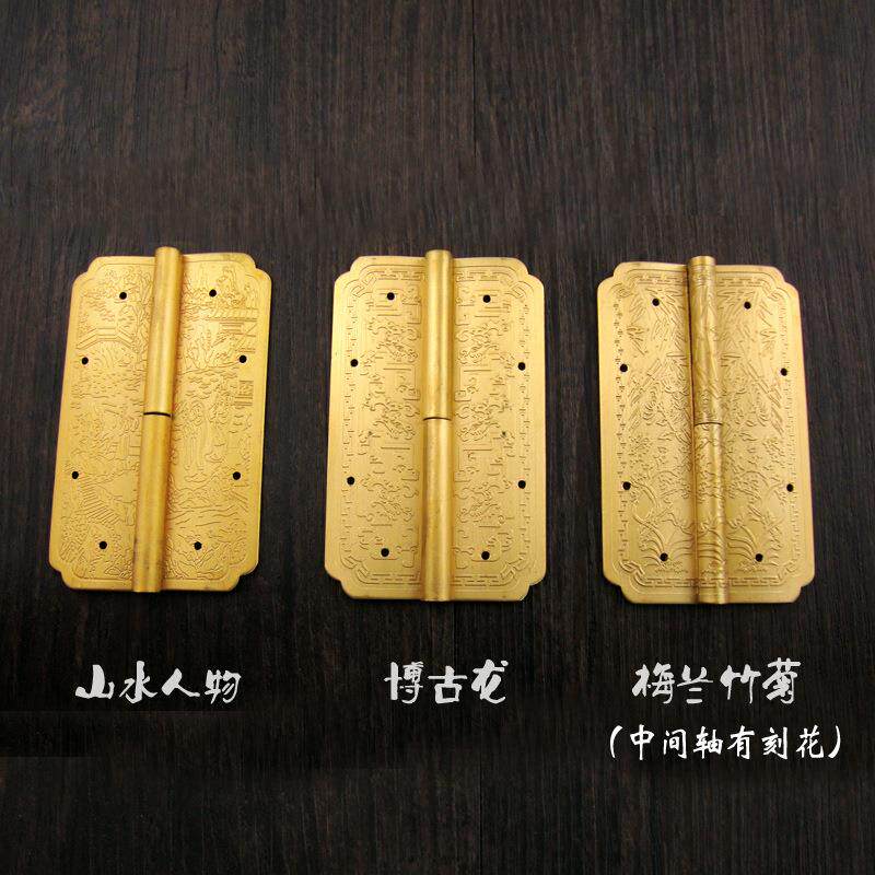 8*6cm纯铜合页4寸仿古中式铰链橱柜门铜拉手把手家具五金铜配件