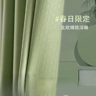 遮光窗帘卧室2025年新款 飘窗不透光遮阳客厅遮光布 全挂钩款