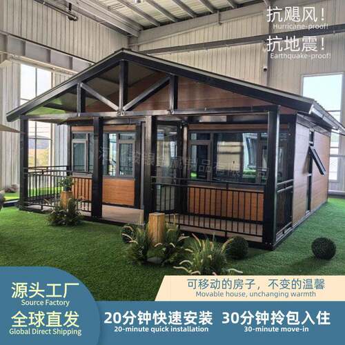 移动式双翼折叠房景区民宿活动板房保温隔热三合一公室拓展箱房