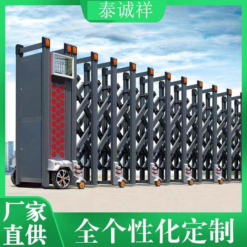 不锈钢伸缩门电动收缩门遥控学校工厂电动大门自动伸缩门厂房大门