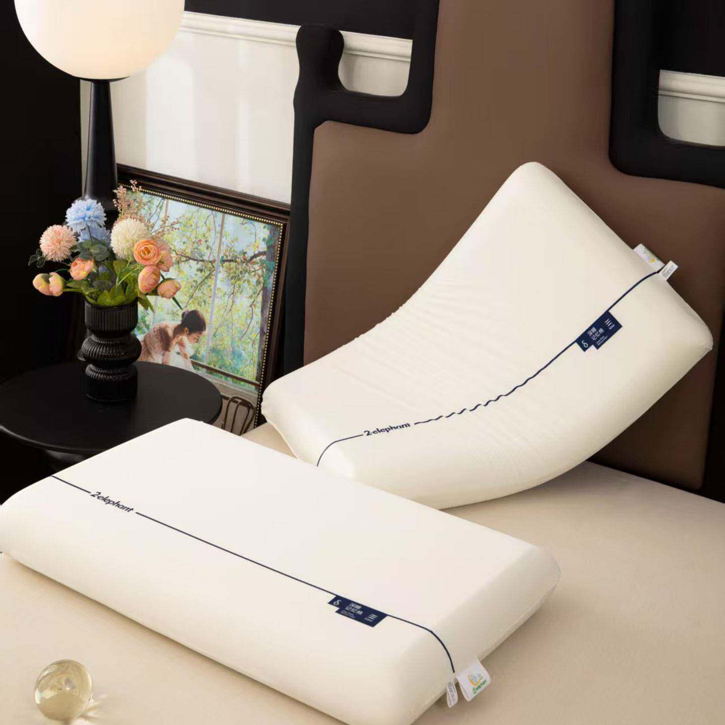 2025新款乳胶枕头记忆棉慢回弹枕头深睡纯色双色零压力侧睡不塌陷