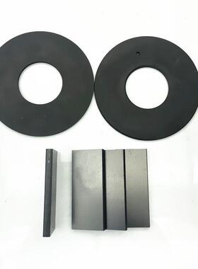 真空泵刮片碳片 适用于机动消防泵V205282 手抬水泵配件碳片