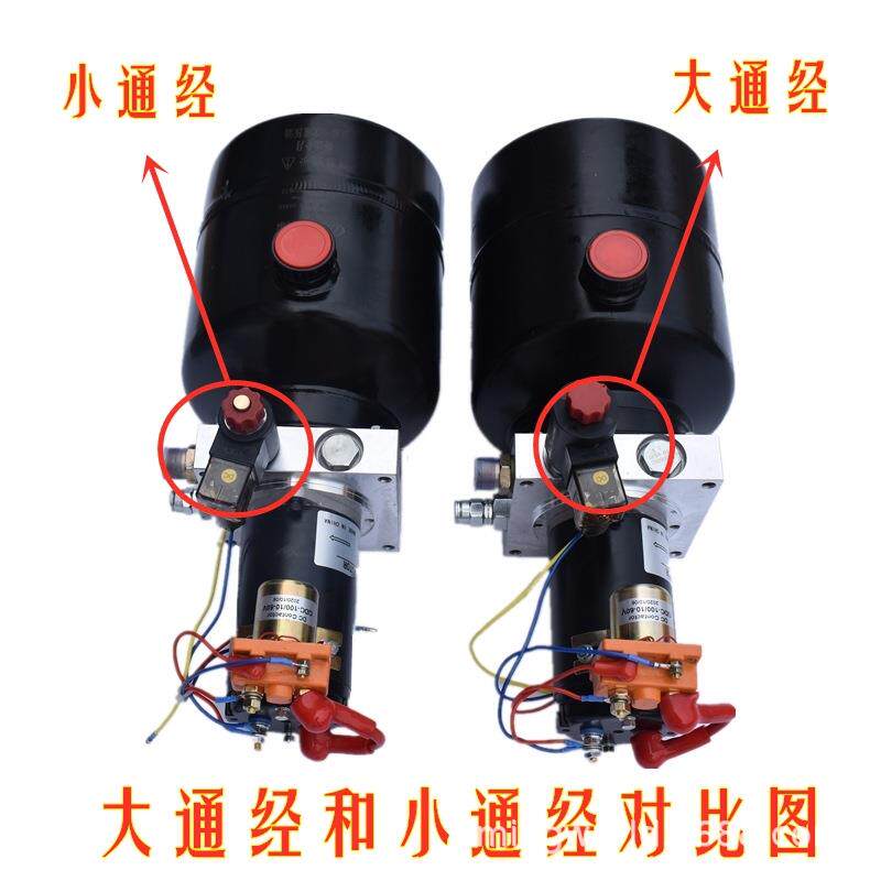 电动燃油摩托三轮车改装12V48V60V电控油泵液压自卸翻斗改装自卸