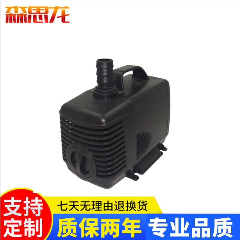 微型水族水泵冷风机循环微型水泵鱼缸卧式抽水泵单级卧式水泵