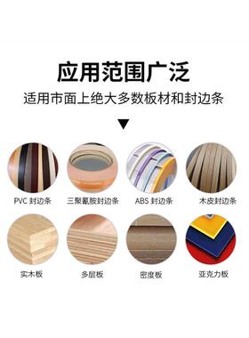 高速履带封机快速熔胶全自DAK动快封机系统速齐头四头跟边踪边板