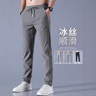 福建泉州石狮山东即墨品牌2026新款裤子修身男装休闲裤男薄款长裤
