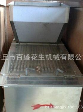 供应优质花生米脱皮机 专脱花生米红衣皮 适用于熟花生米