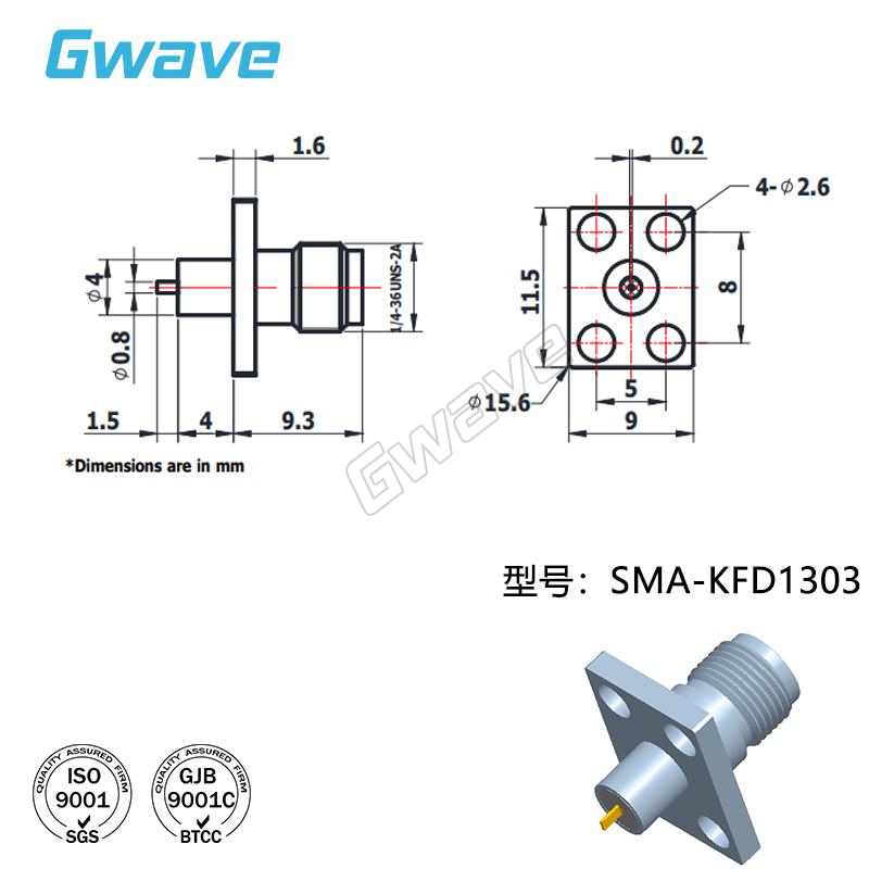 谷波技术SMA母金属穿墙式连接器/8X5mm四孔法兰/26.5G/尾部扁针