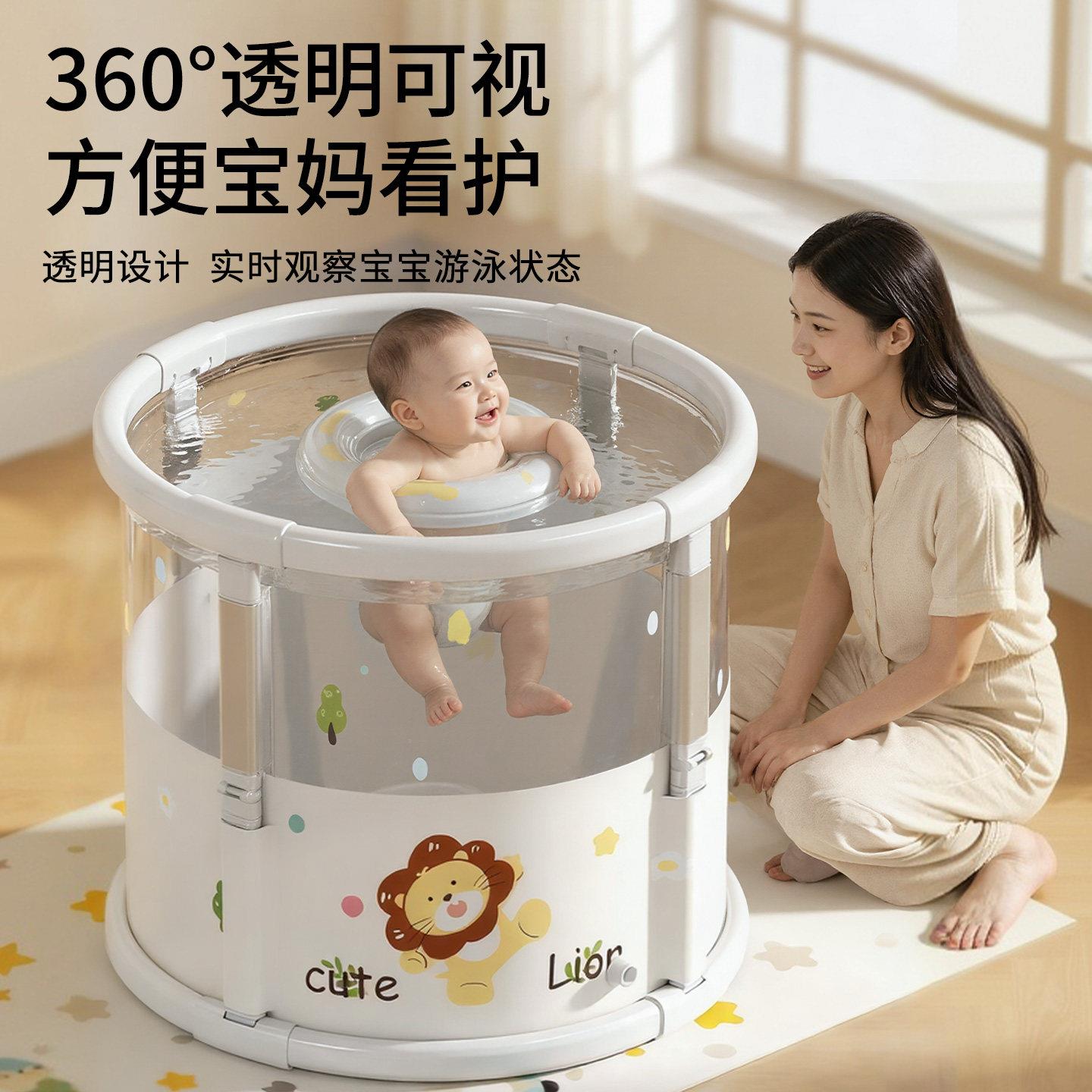 2026新款婴儿游泳桶儿童泡澡桶家用新生儿可折叠游泳池洗澡桶浴桶