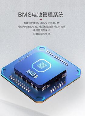 壁挂伏式庭储能电池太阳能光储能5kWh482家磷酸锂电池51.2V1铁00A