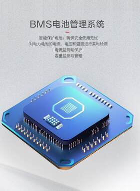 壁挂式家庭k储h能电池太阳能光伏储能05W磷酸铁锂电池51.2V3010AH