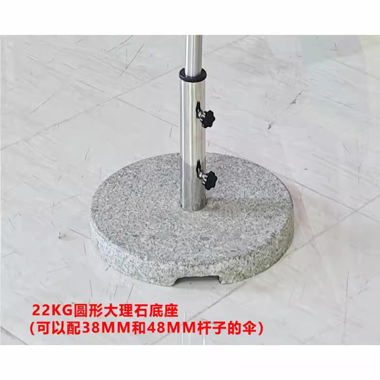 户外伞底座 大理石注水后22L遮阳伞座注水注沙稳固太阳伞水箱水泥图片