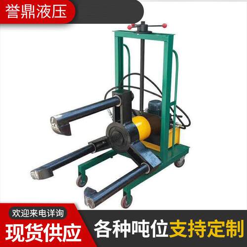 电动液压升降拉马 小车拔轮器 自动对中 供应移动式电动升降拉马