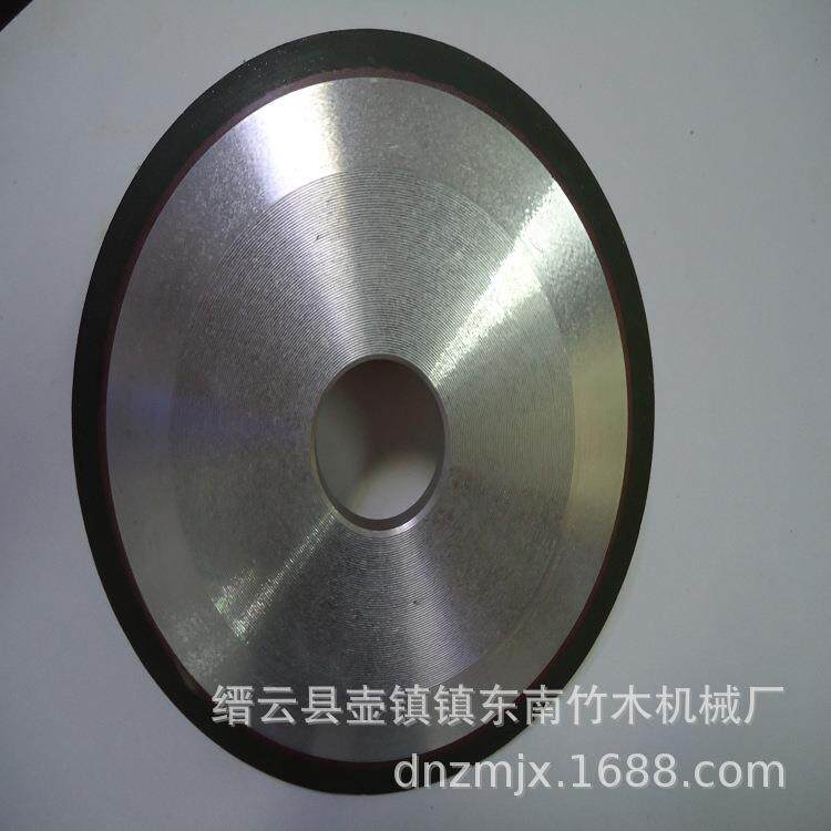 竹木机EFC械件砂轮轮金钢砂磨刀机配配件砂轮