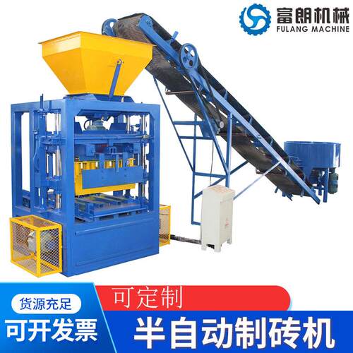 出口标准半自动制砖机QTF4-24 混凝土空心砖机设备 brick machine