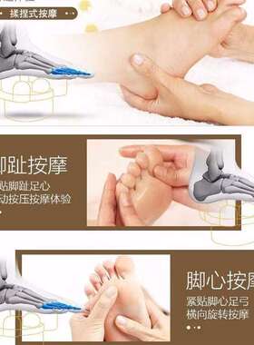 跨进热卖全自动足疗机脚底按摩垫美腿仪小腿多功能足部按摩器腿部