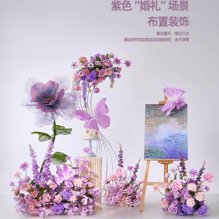 假花花摆设轻奢紫色婚礼花艺路引感结婚装饰场景布置