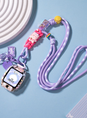 适用小天才电话Q3手表W2123AC表带Z1S挂脖绳D3卡通外壳D5保护套N5