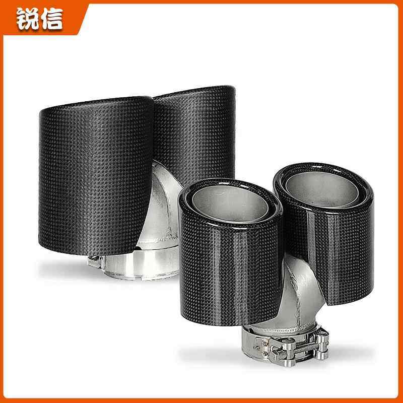 改装超短款双出汽车尾嘴排气管碳纤维尾喉新款尾管