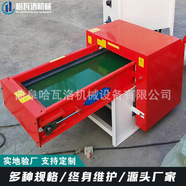 供应蓬松棉开松机 小型PP棉开棉机视频 布凳玩具填充棉开棉机厂家