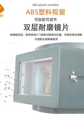 YXW花布护帆双层砂溅喷砂衣喷砂防防尘飞打砂衣劳保身体防护喷砂