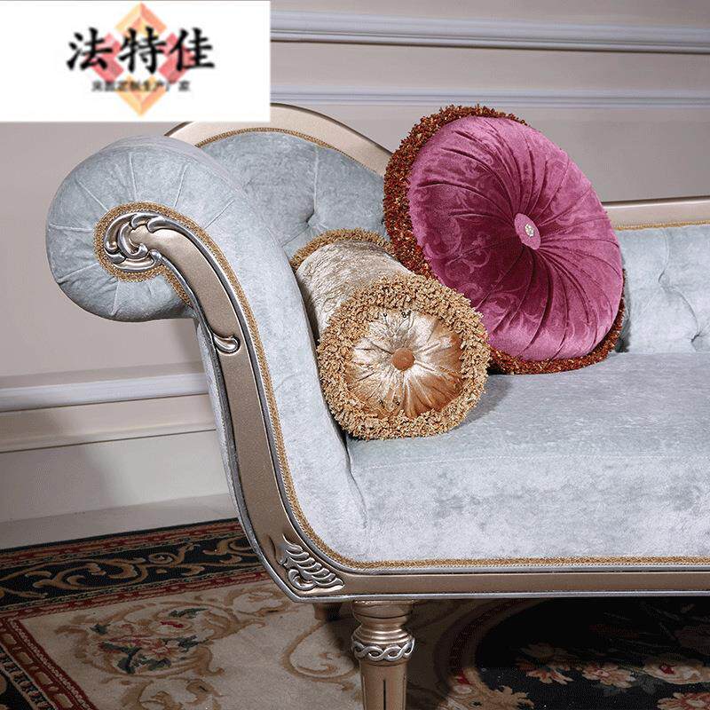 新古典宫廷法式贵妃椅高端欧式布艺进口实木雕刻休闲榻懒人椅P1