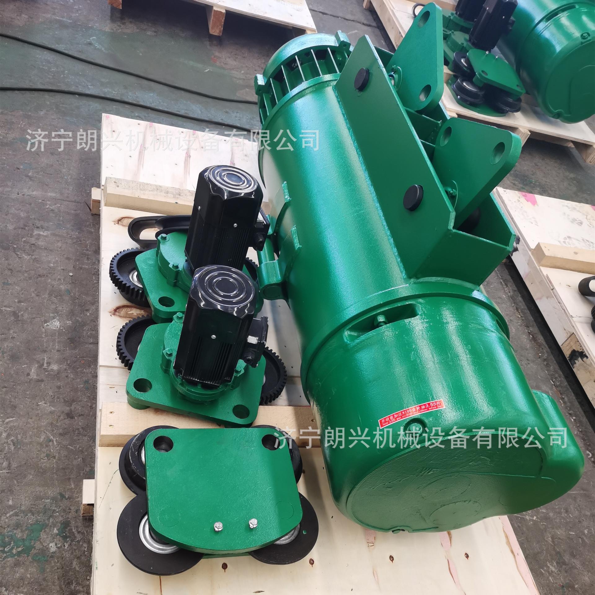 矿用电动葫芦6HB20-(-3葫)吨双速带跑车行车10吨吊机钢丝绳电动芦